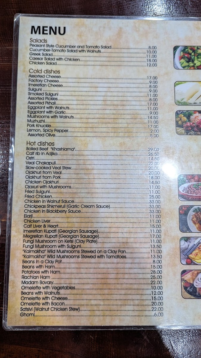 Menu Photo 5