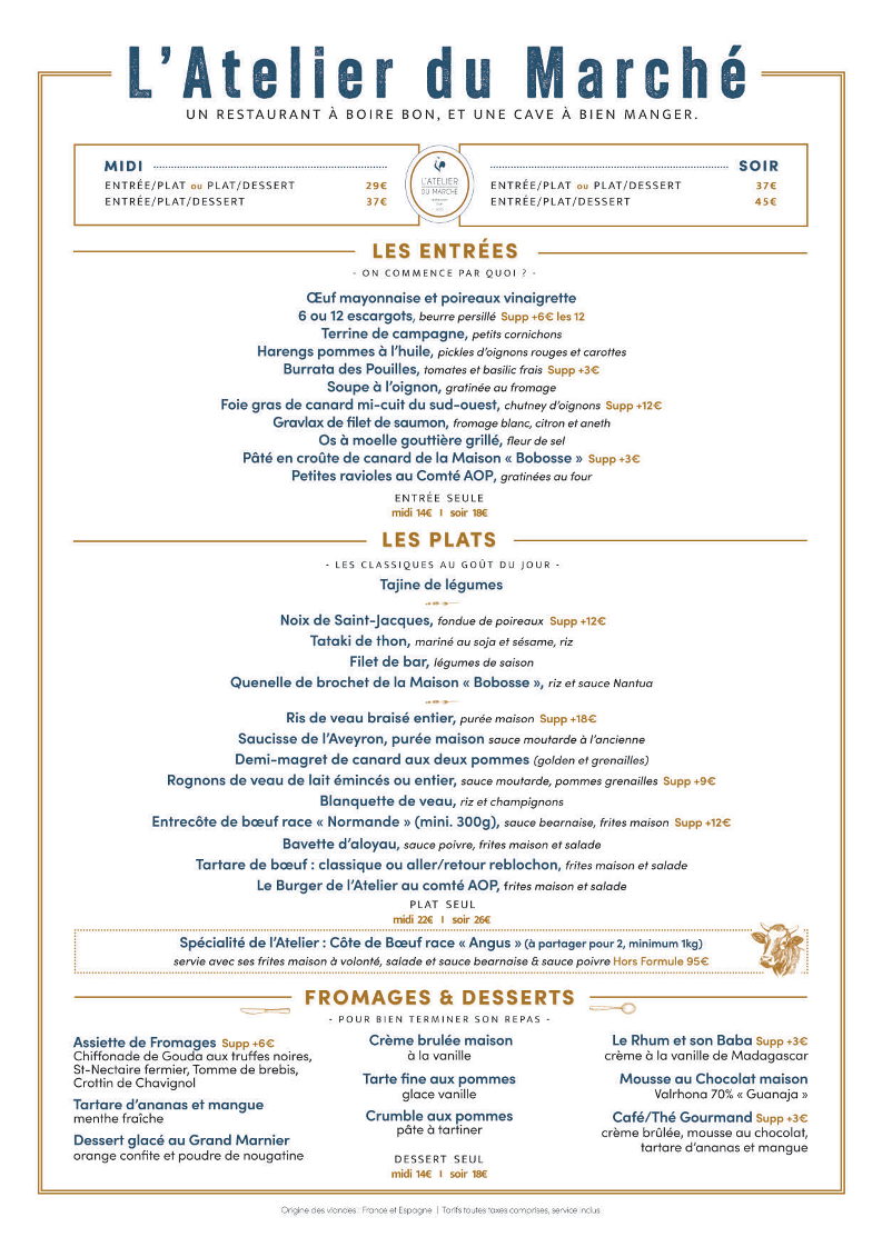 Menu Photo 0