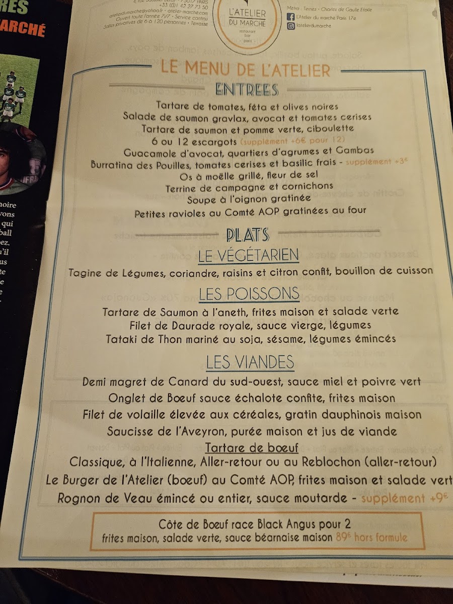 Menu Photo 5