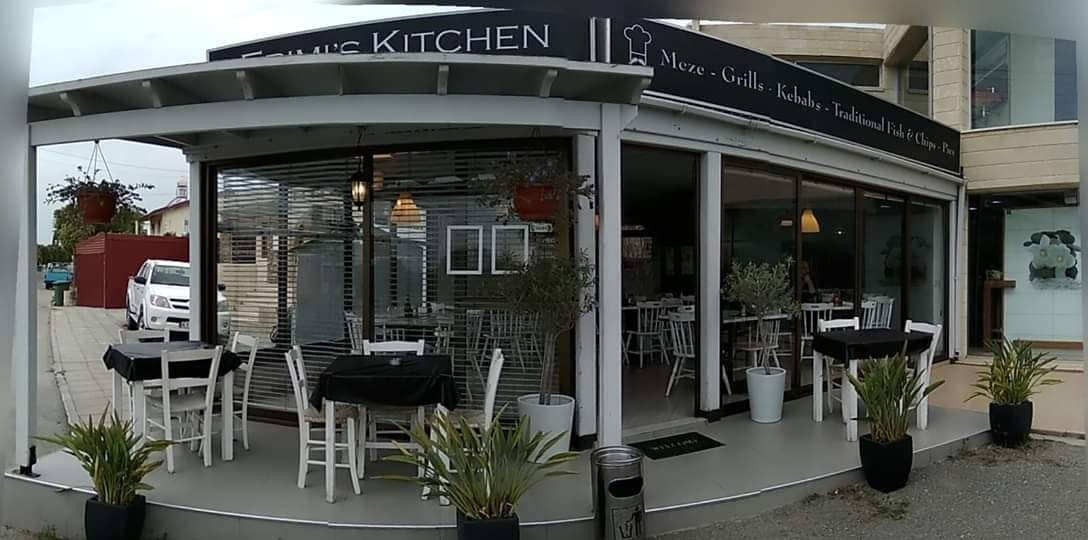 Erimi Kitchen