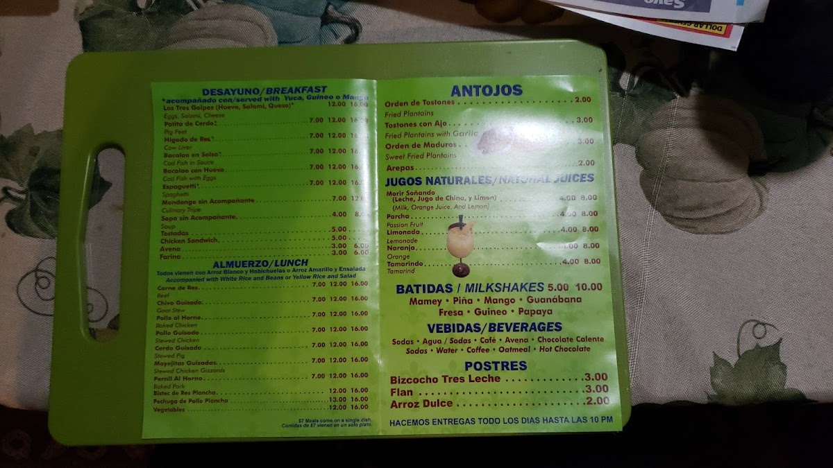 Menu Photo 0