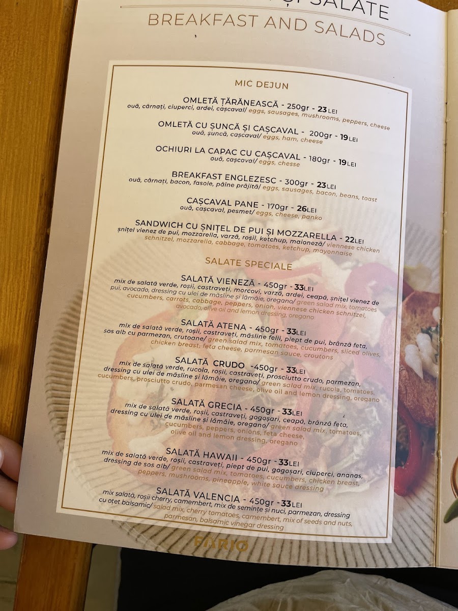 Menu Photo 7