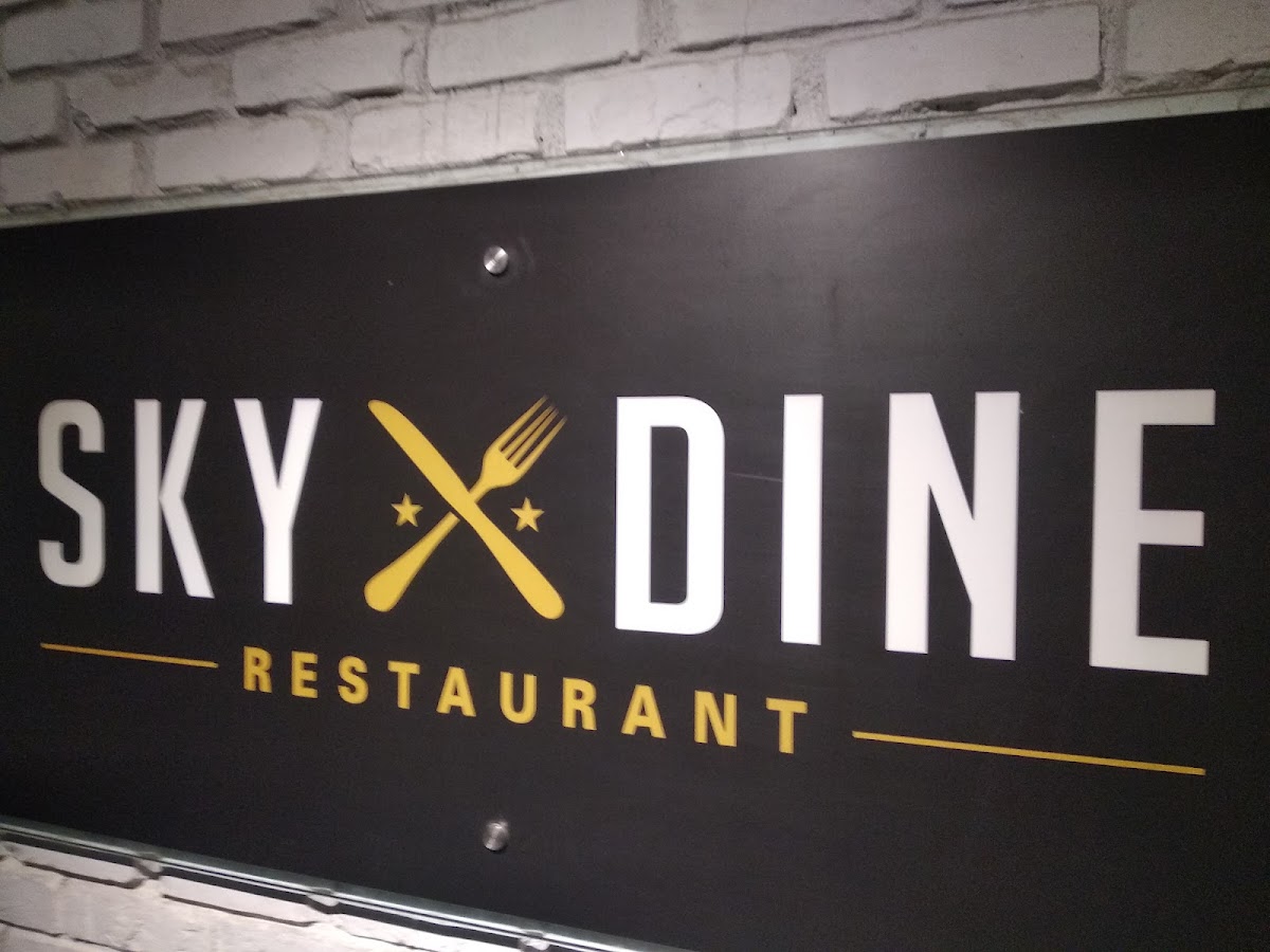 Sky Dine Restaurant - Photo 7