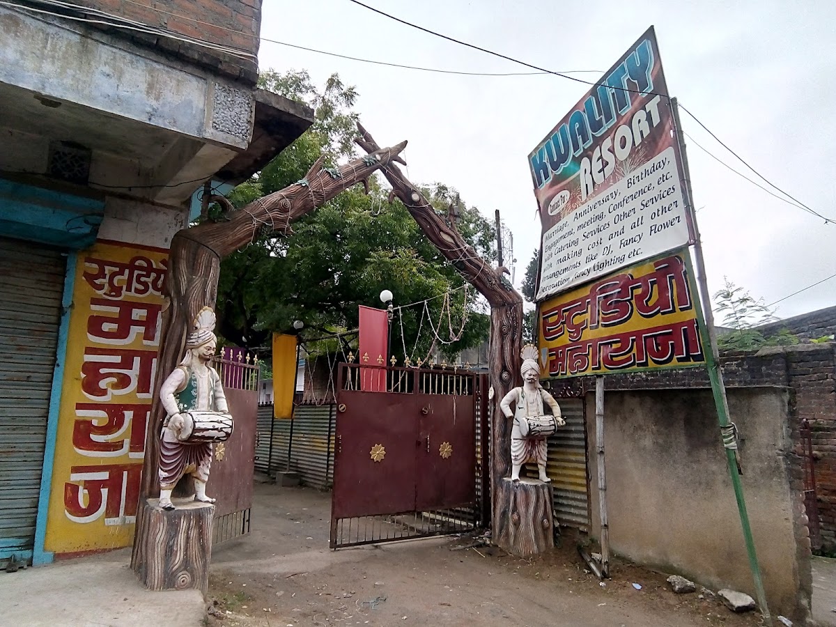 New Kwality Restaurant