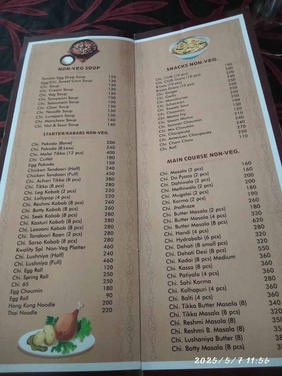 Menu Photo 0