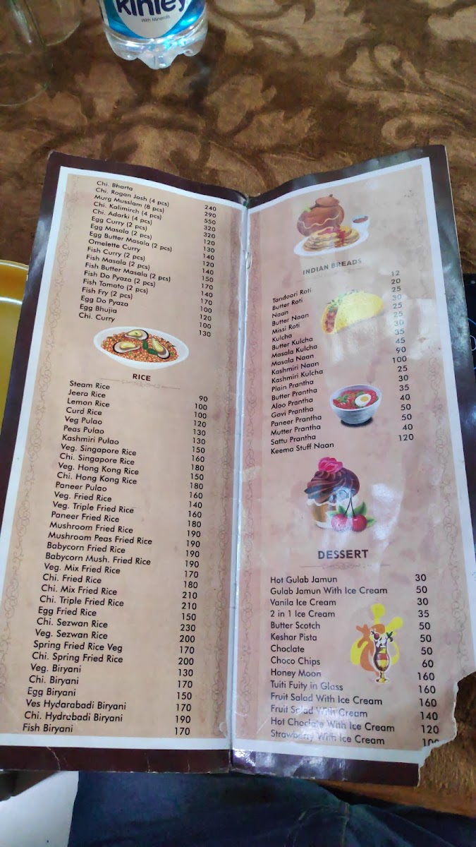 Menu Photo 3