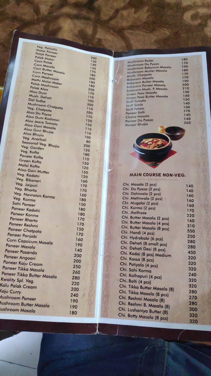 Menu Photo 5