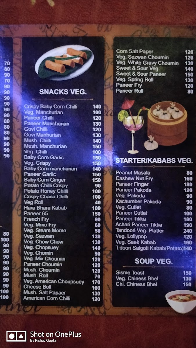 Menu Photo 8