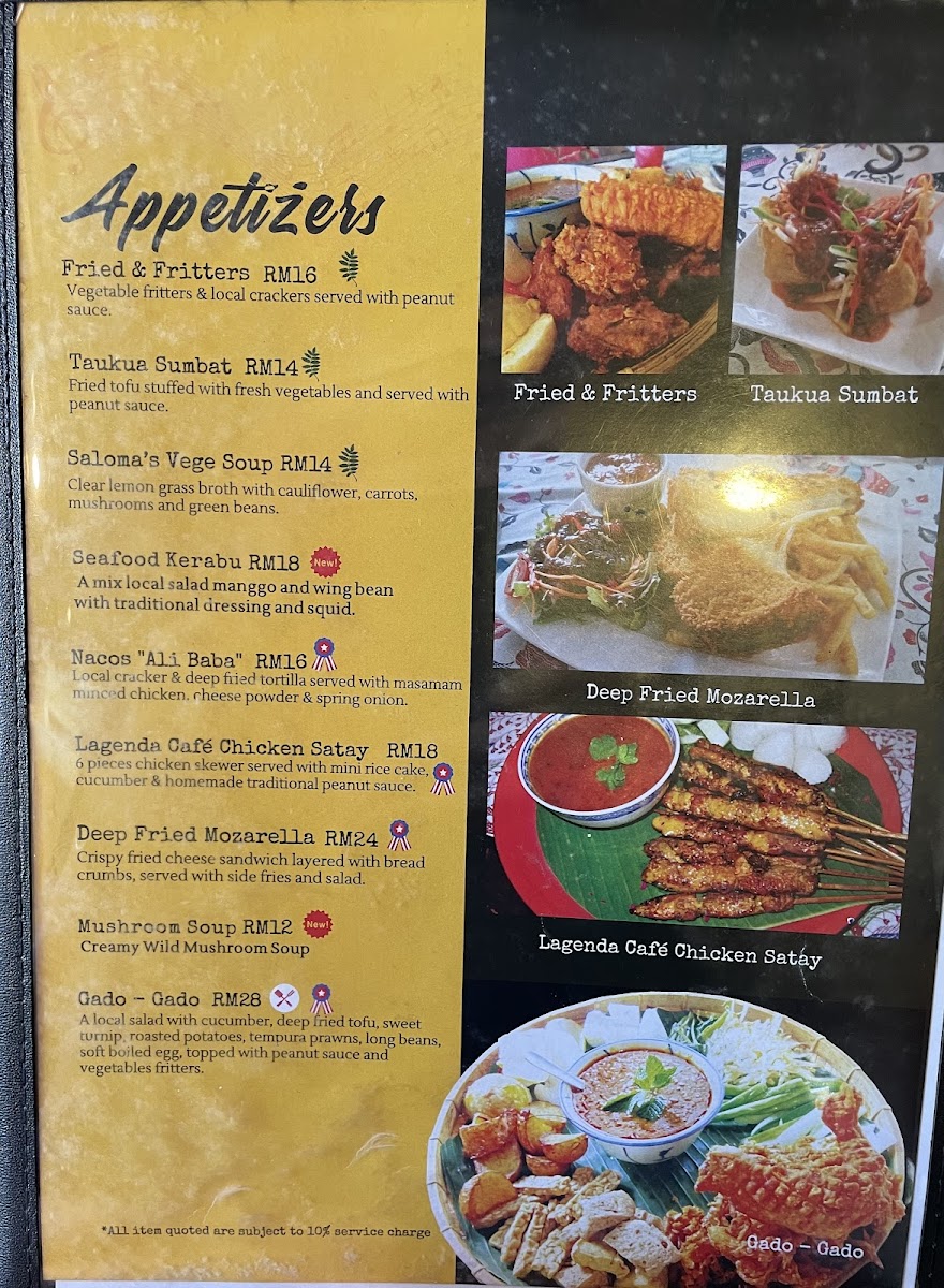 Menu Photo 3