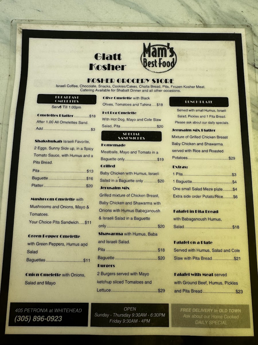 Menu Photo 0