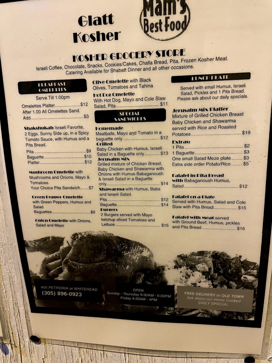 Menu Photo 9