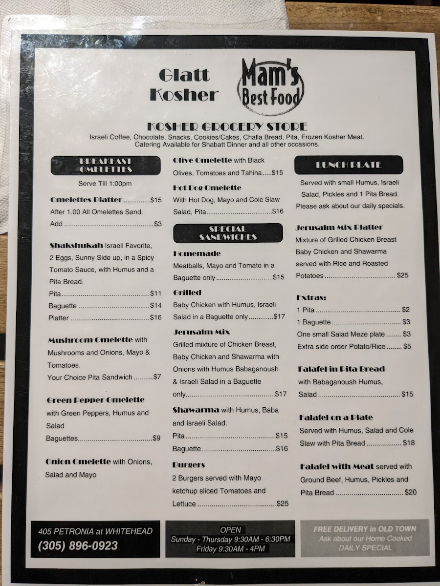 Menu Photo 2