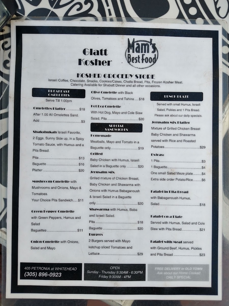 Menu Photo 4
