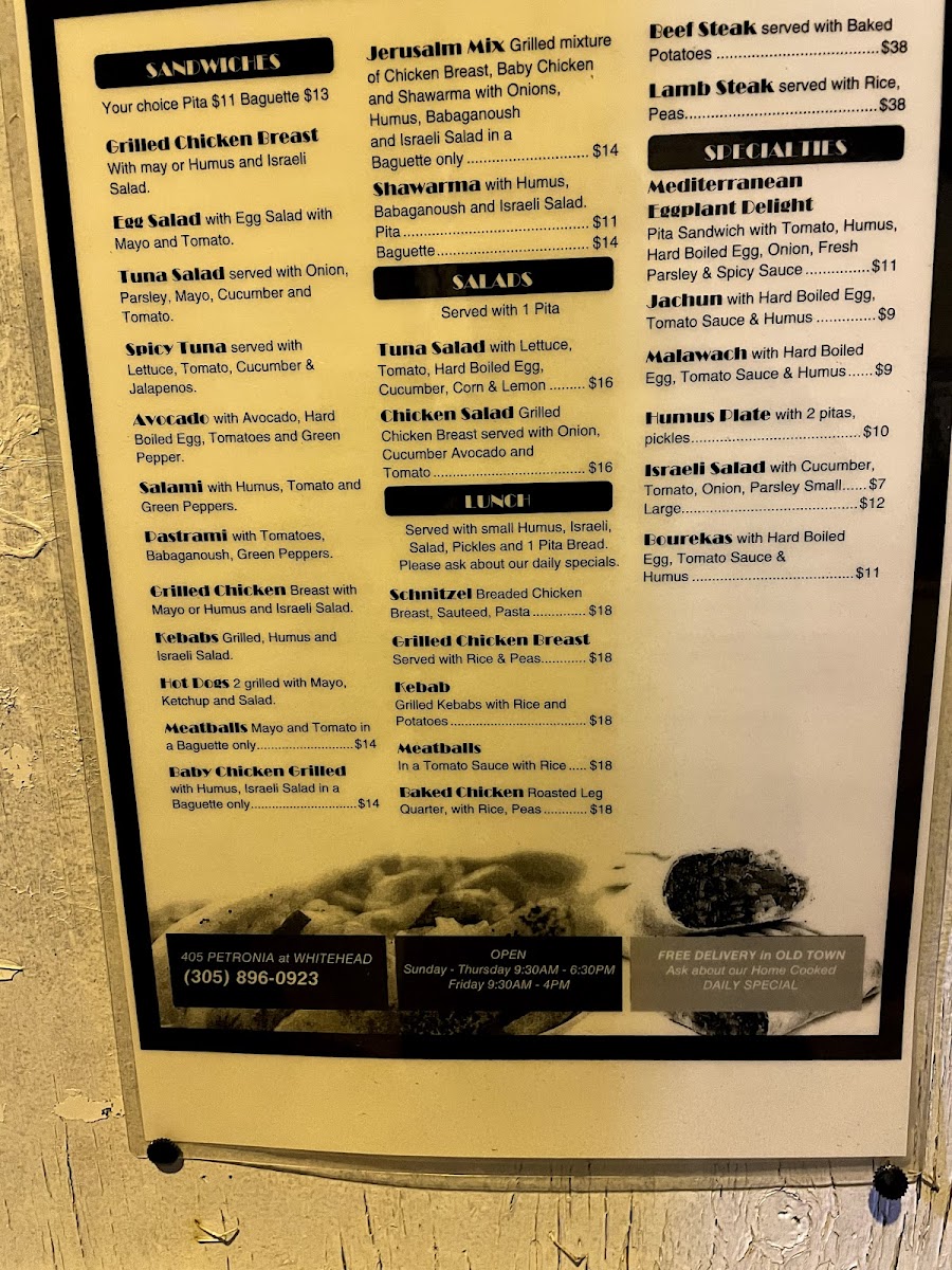 Menu Photo 5