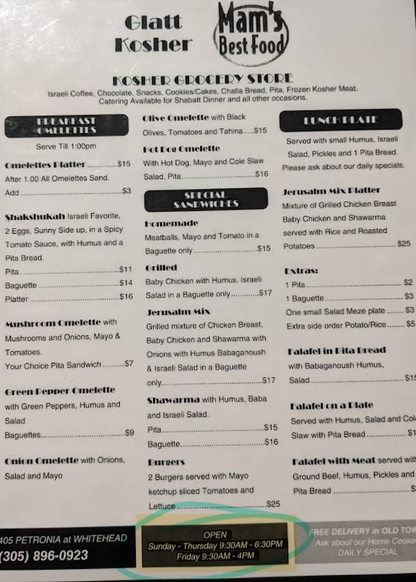 Menu Photo 6
