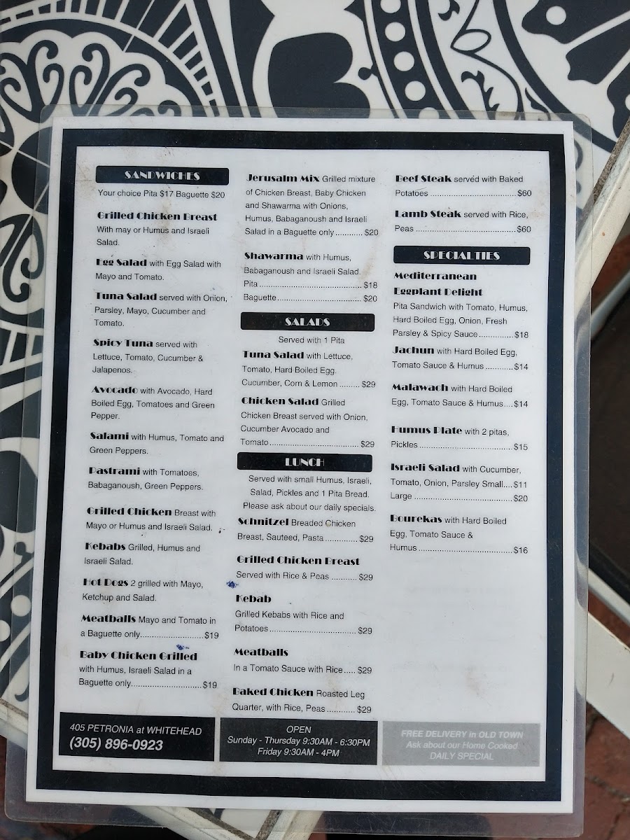 Menu Photo 7