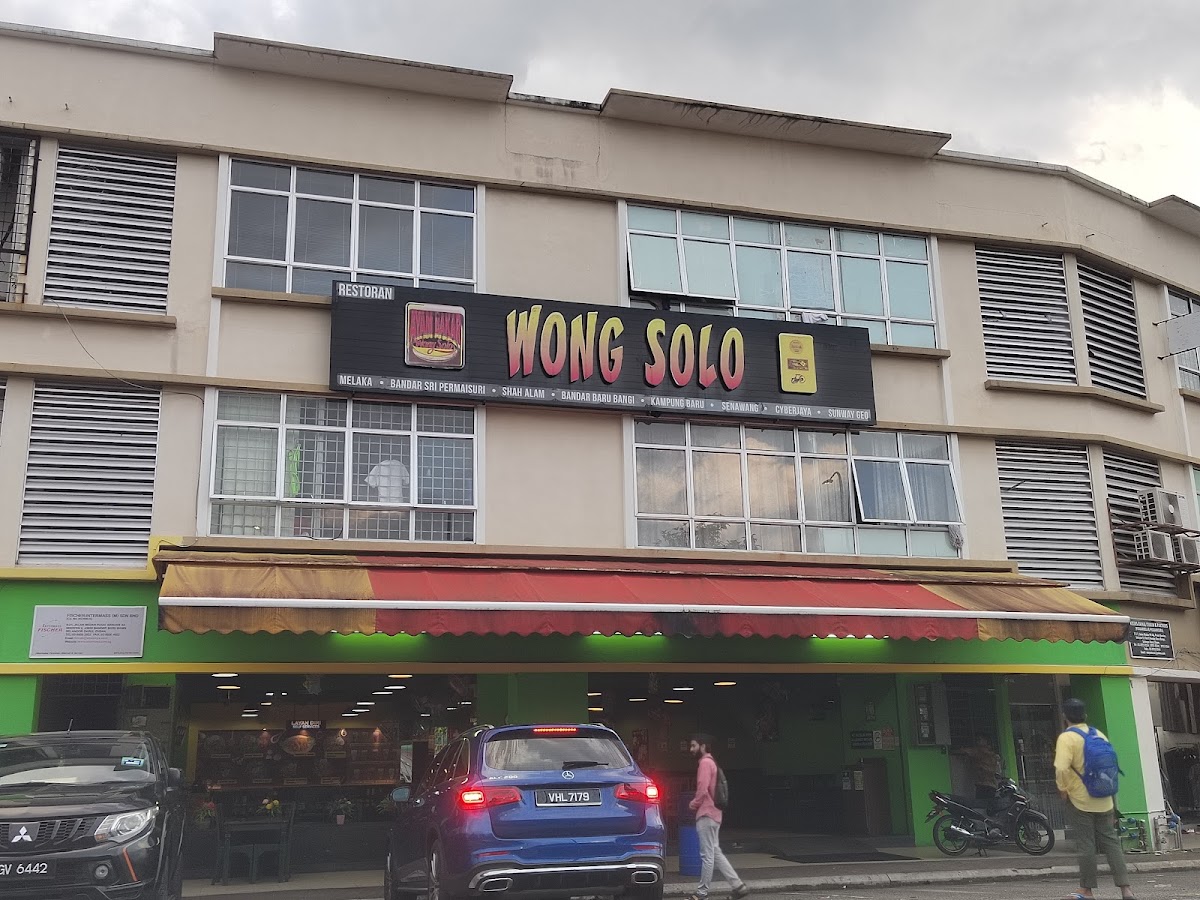 Ayam Bakar Wong Solo @Bangi