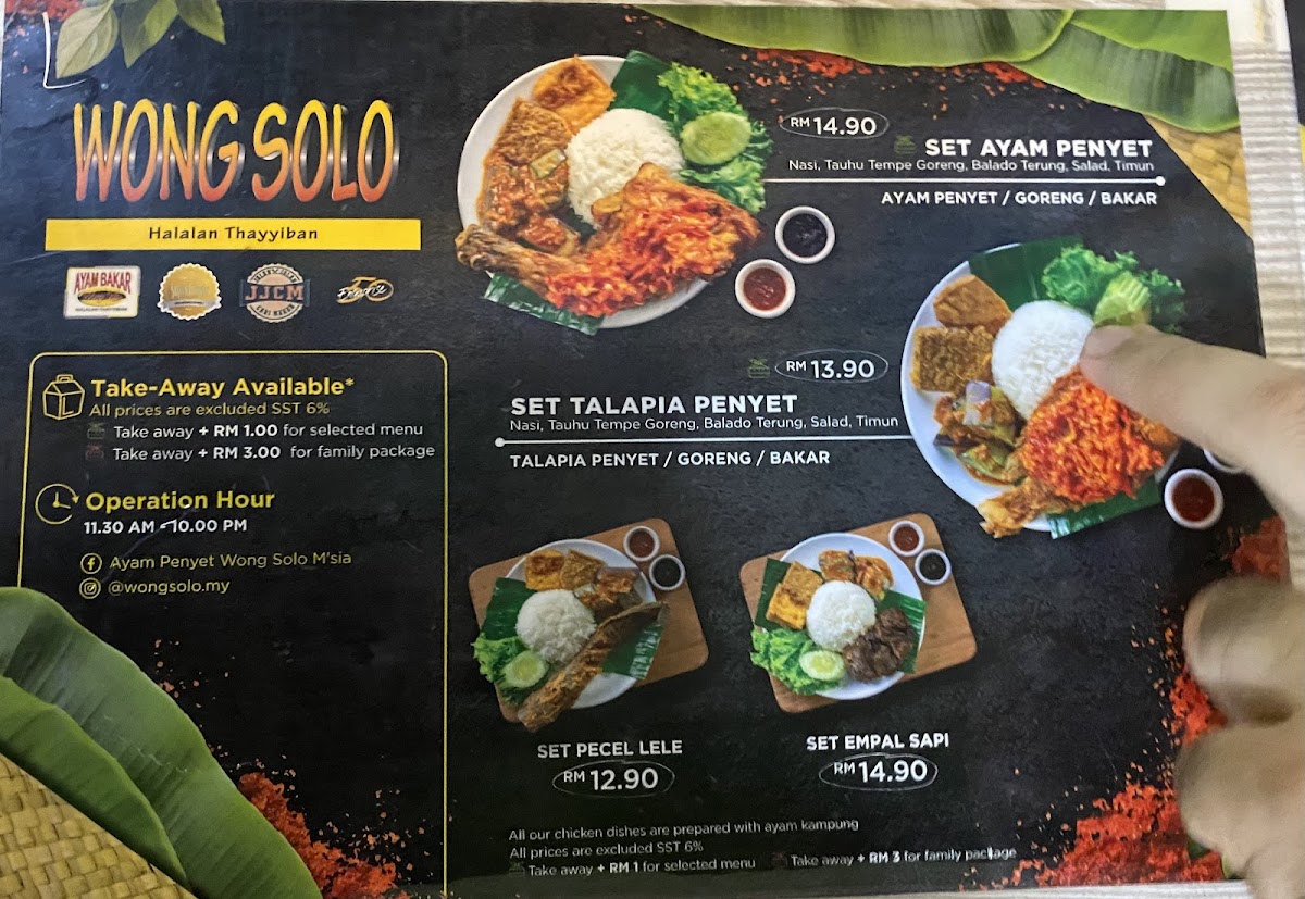 Menu Photo 3