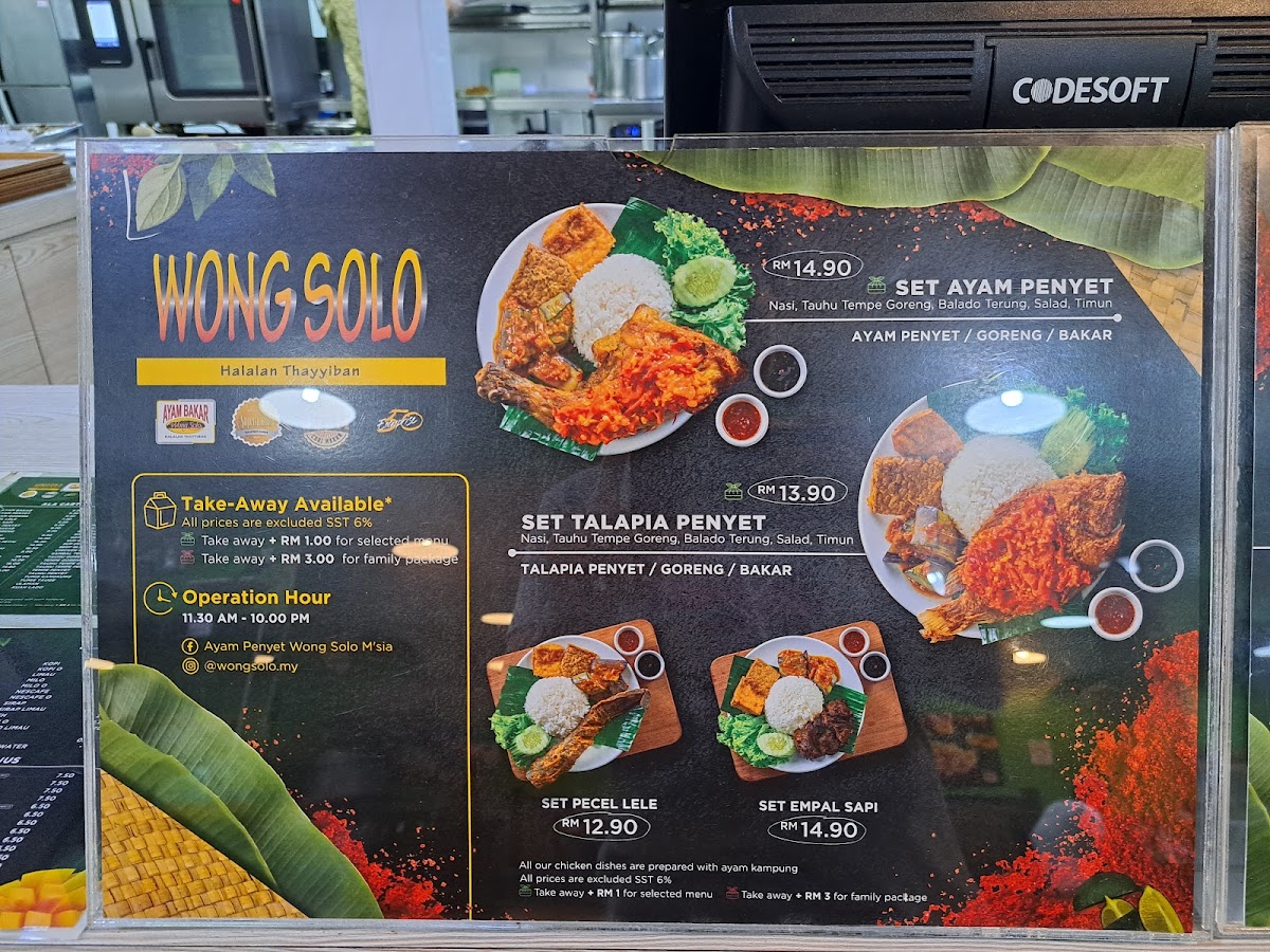 Menu Photo 5