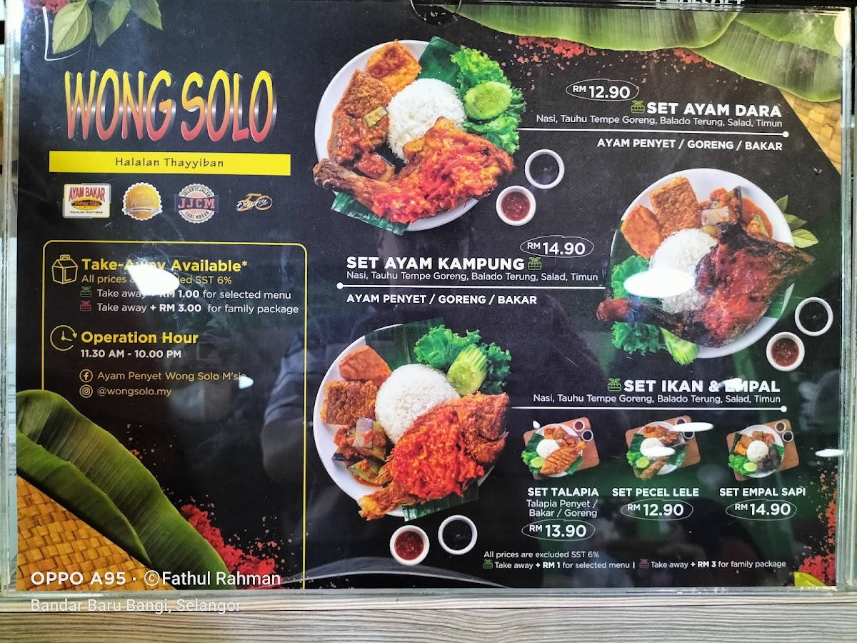 Menu Photo 6
