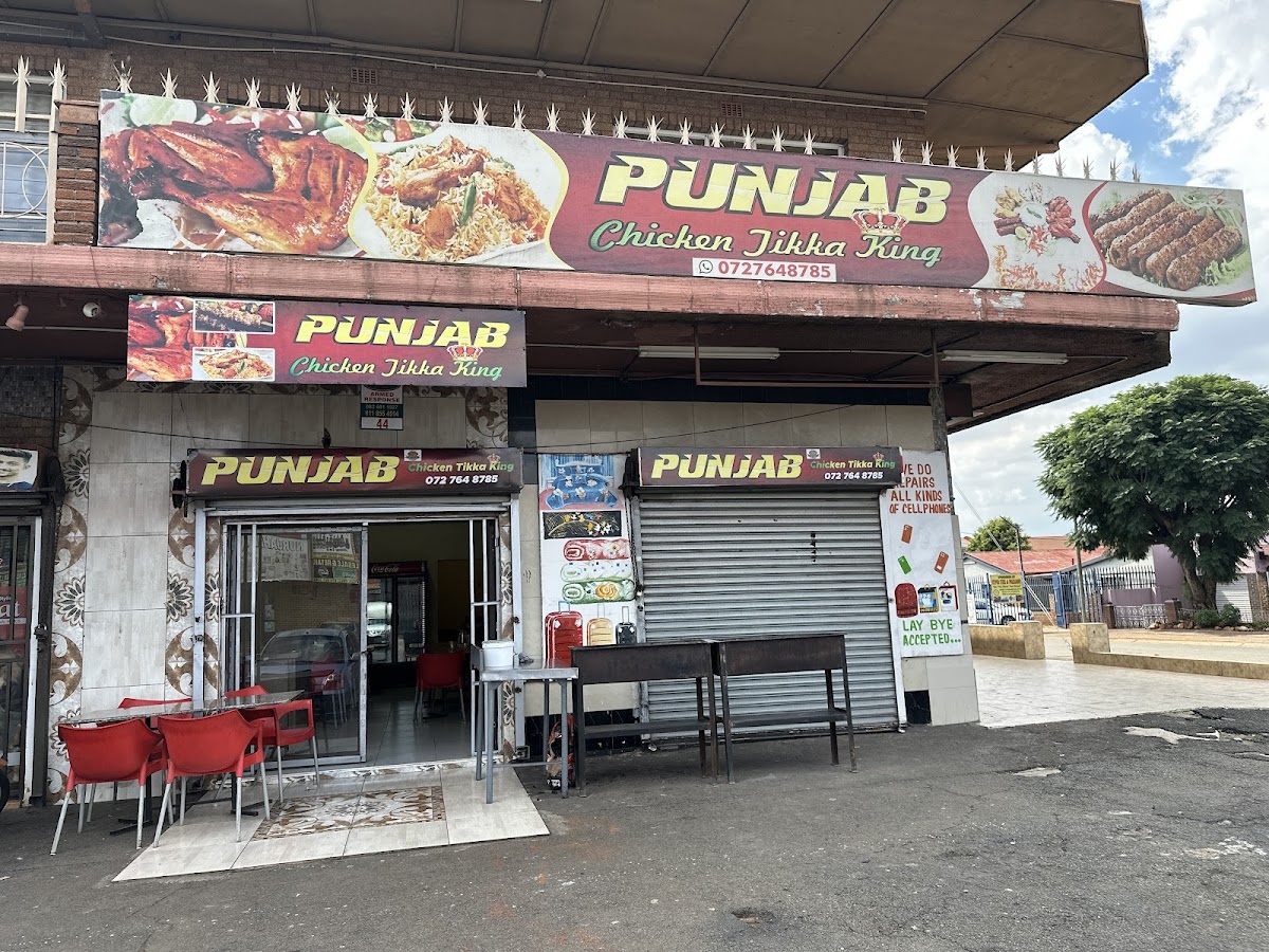 Punjab Chicken Tikka