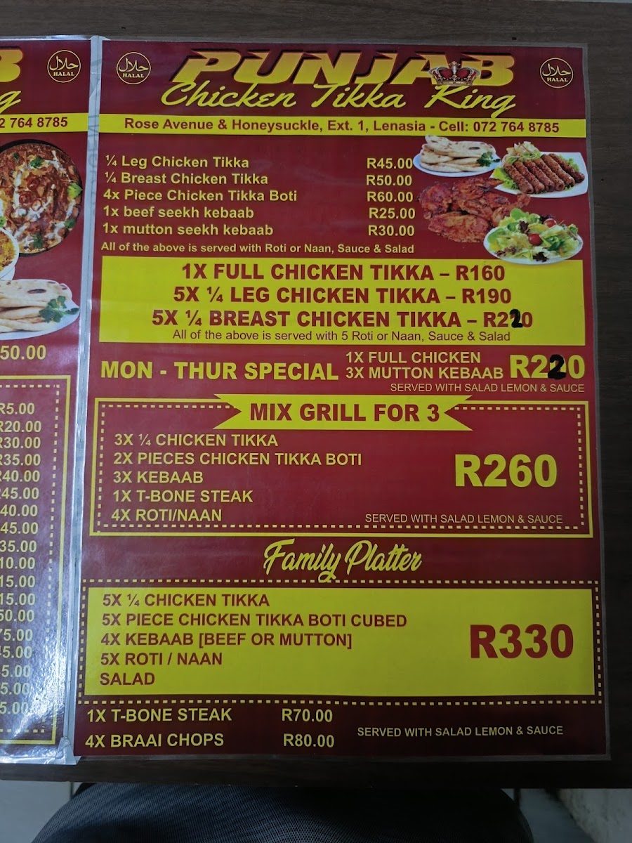 Menu Photo 0