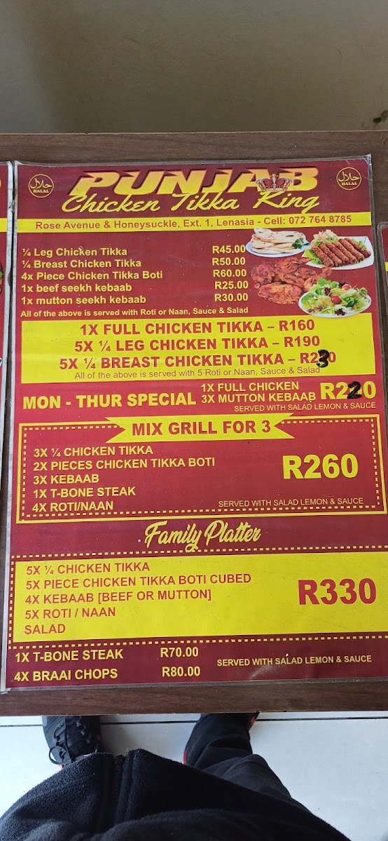 Menu Photo 3