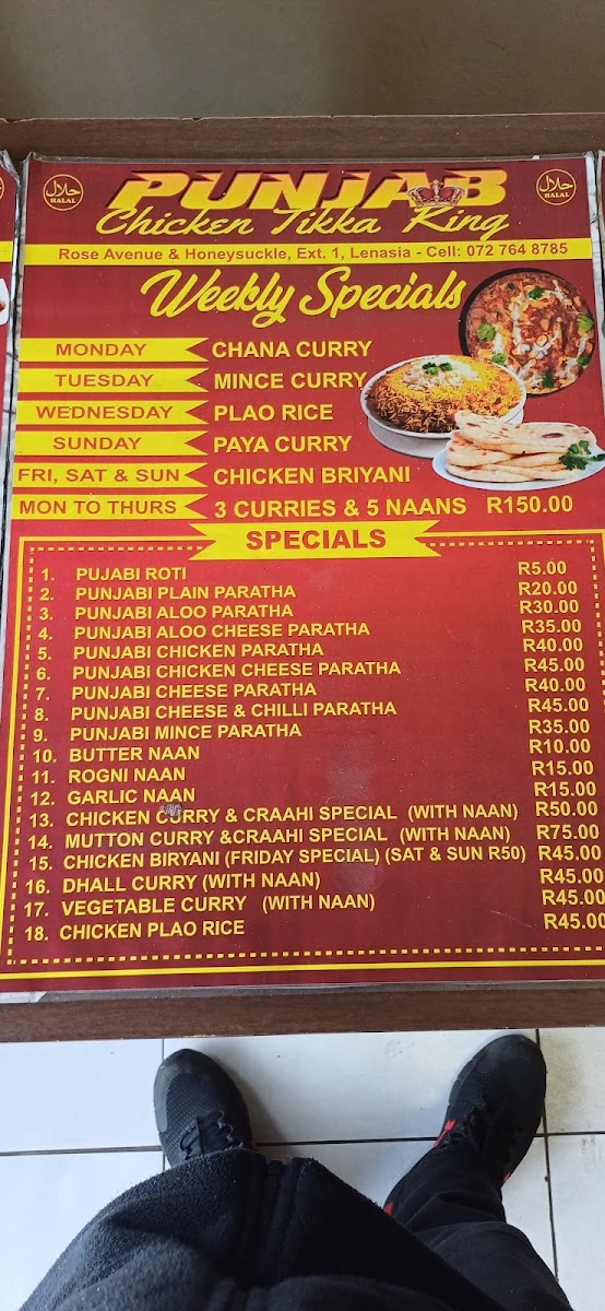 Menu Photo 4