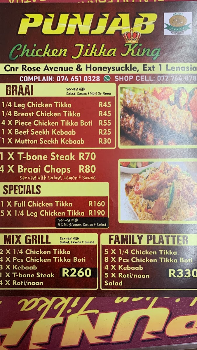 Menu Photo 5