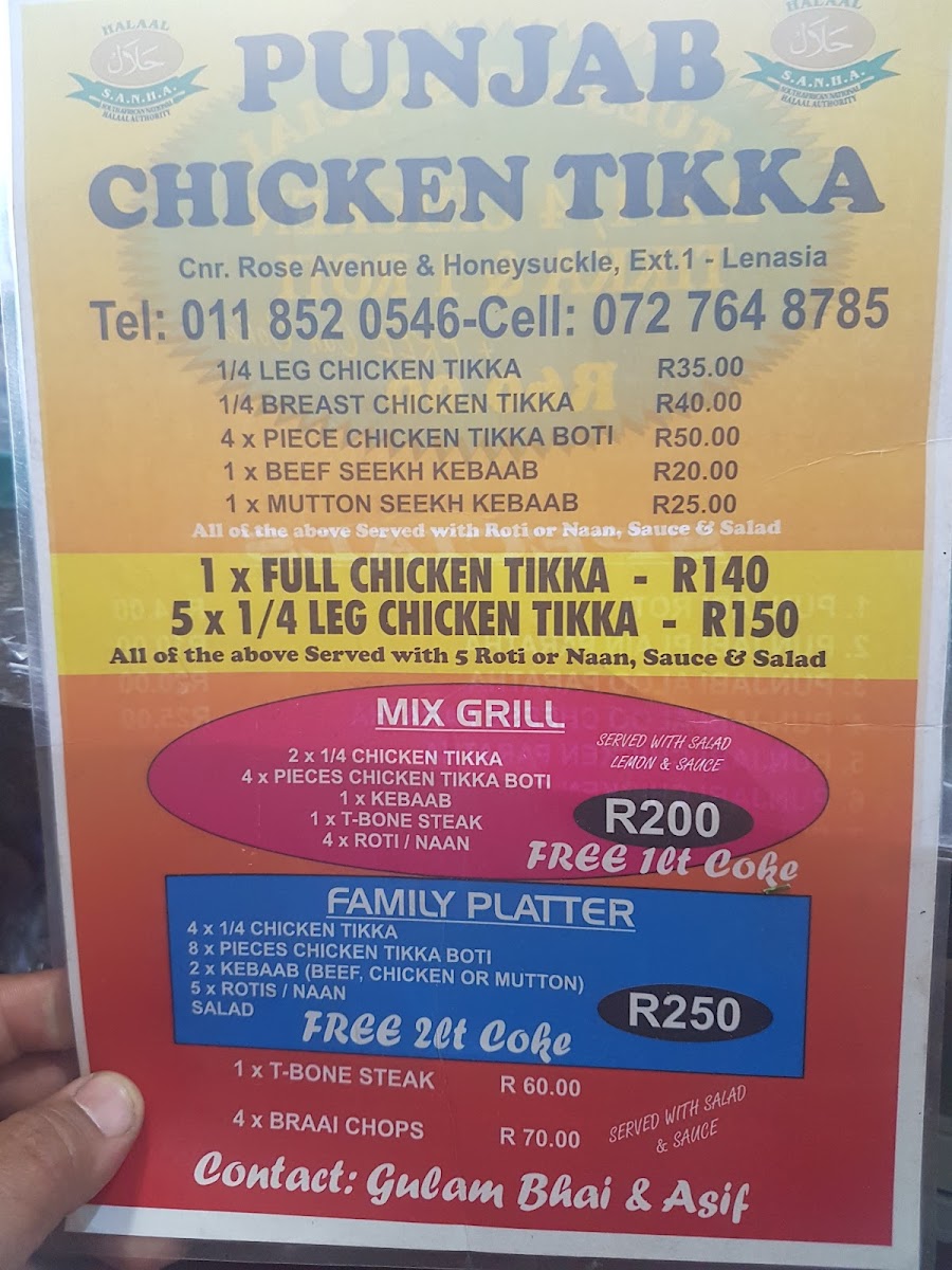 Menu Photo 6
