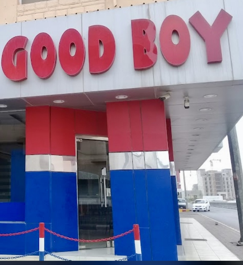 GOOD BOY Restaurant