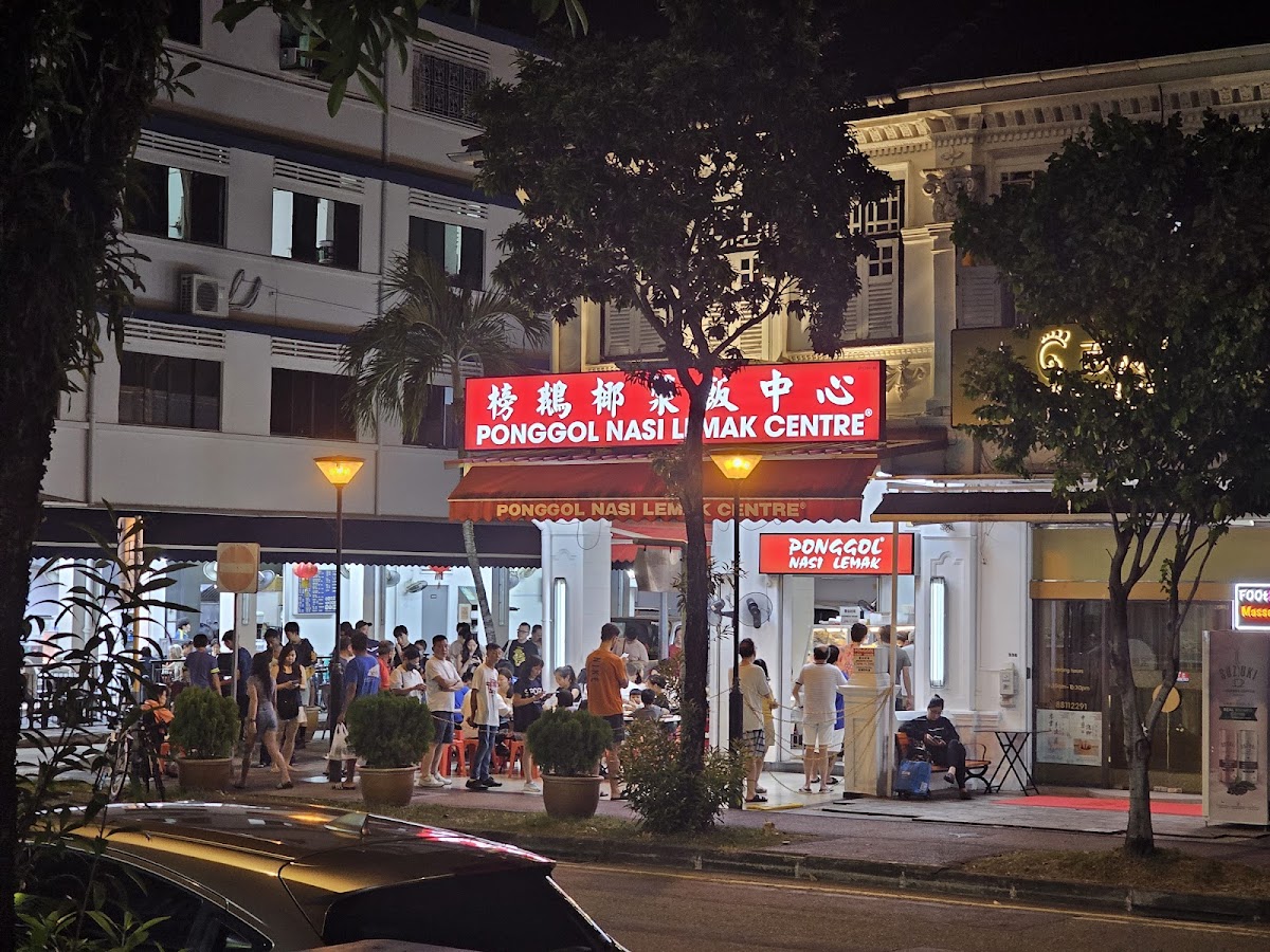 Ponggol Nasi Lemak Centre