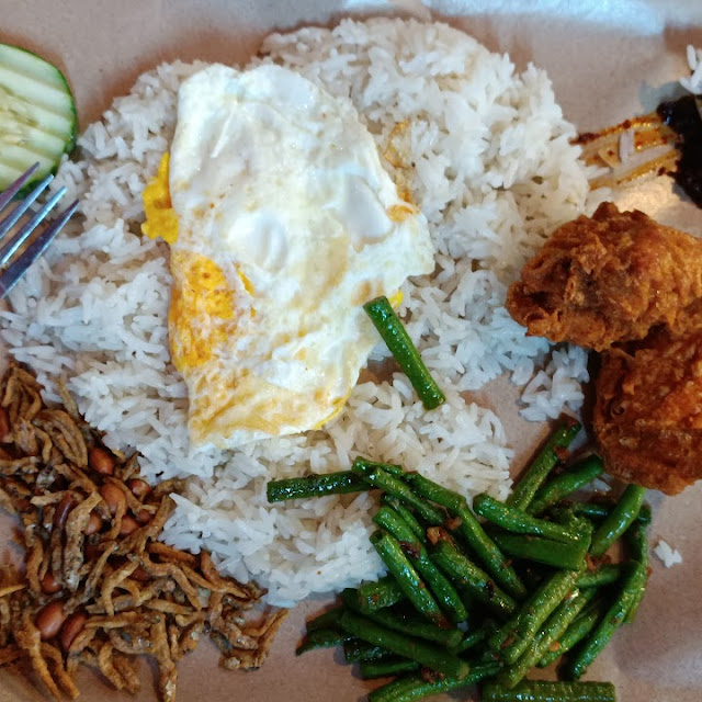 Nasi Lemak with Chicken Wing