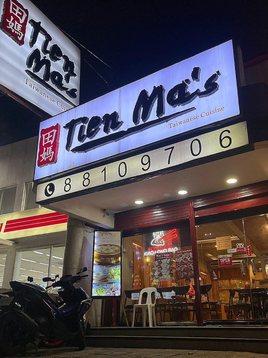 Tien Ma's - Makati Avenue