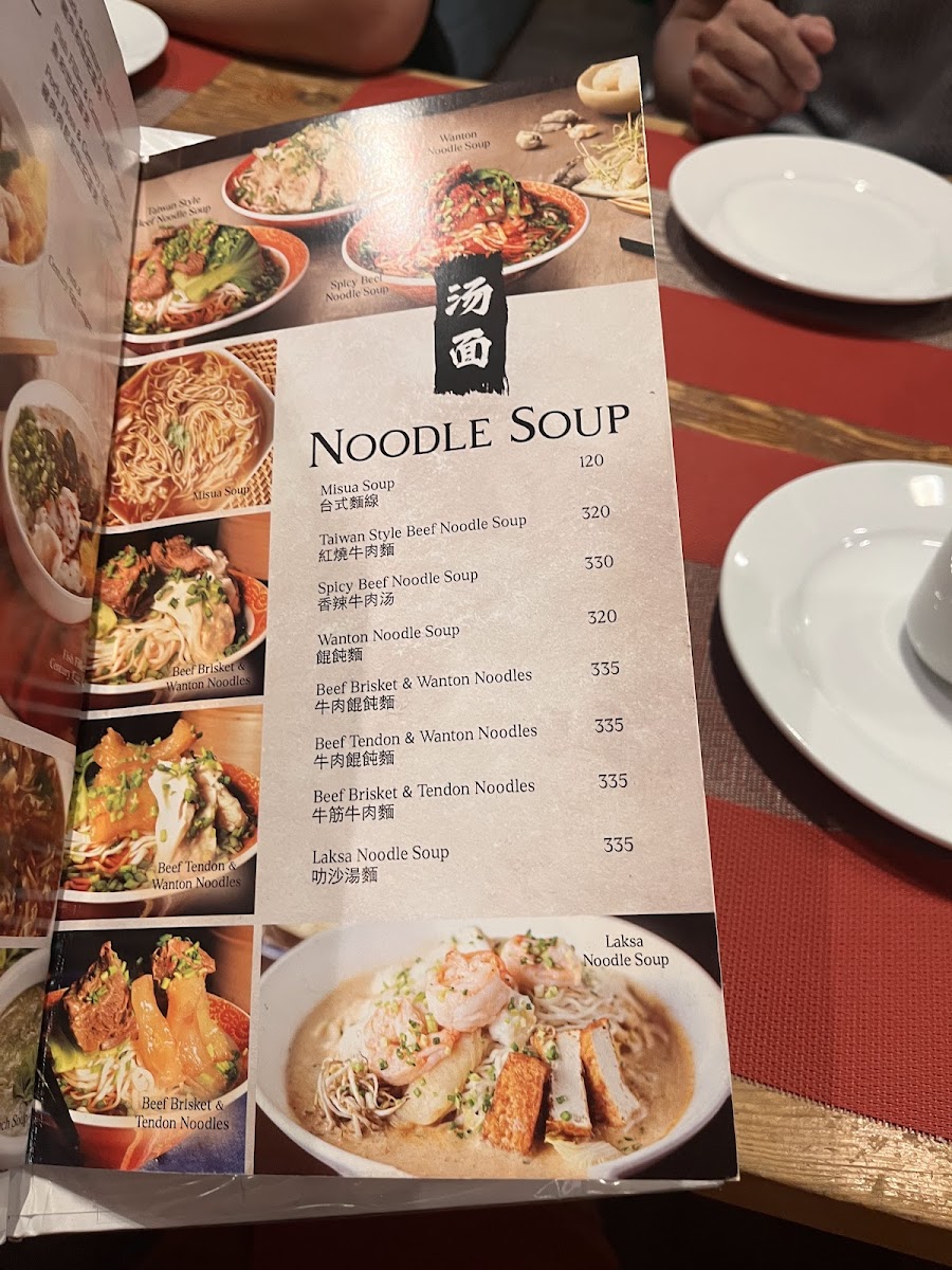 Menu Photo 0
