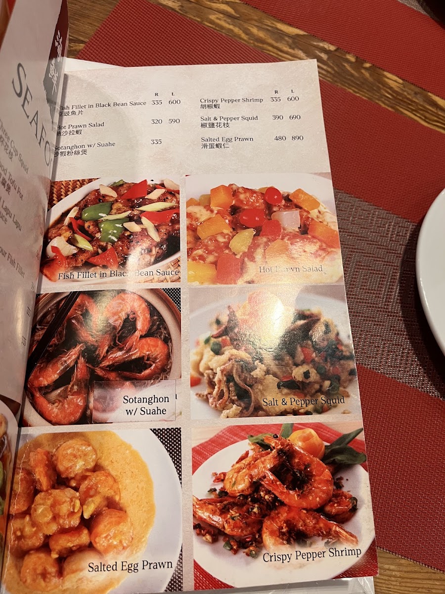 Menu Photo 9