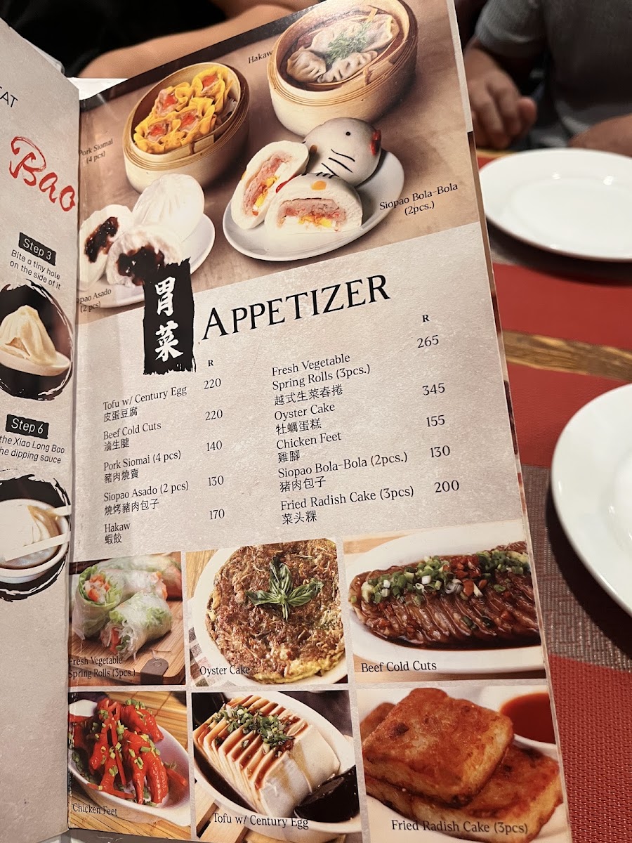 Menu Photo 3