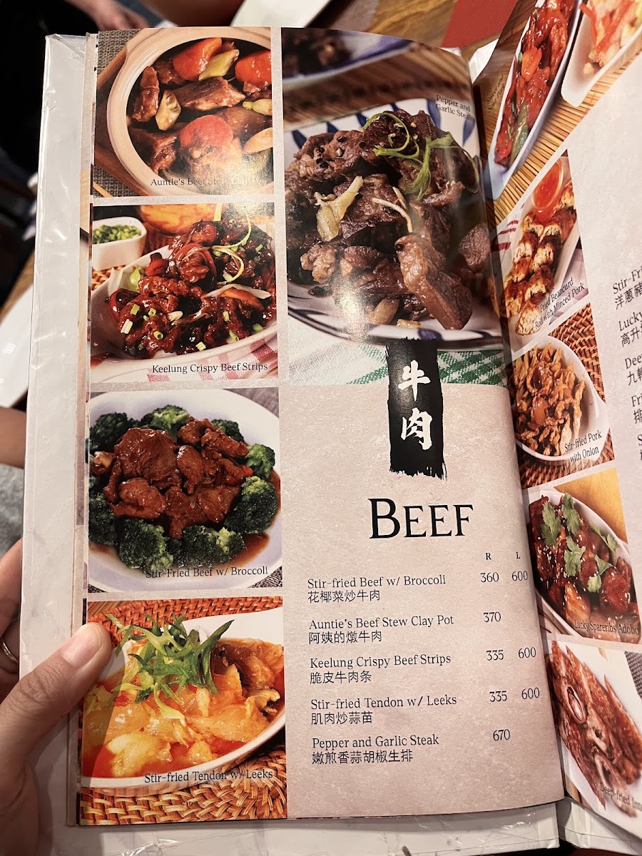 Menu Photo 6