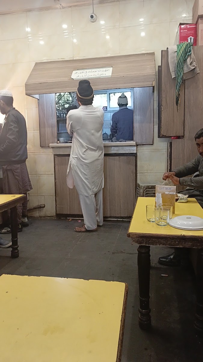 Cafe Salah Tea Shop - Photo 1