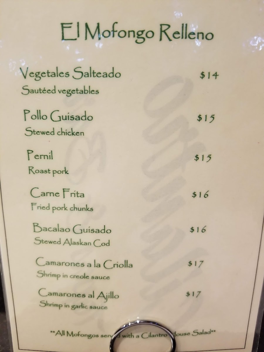 Menu Photo 4