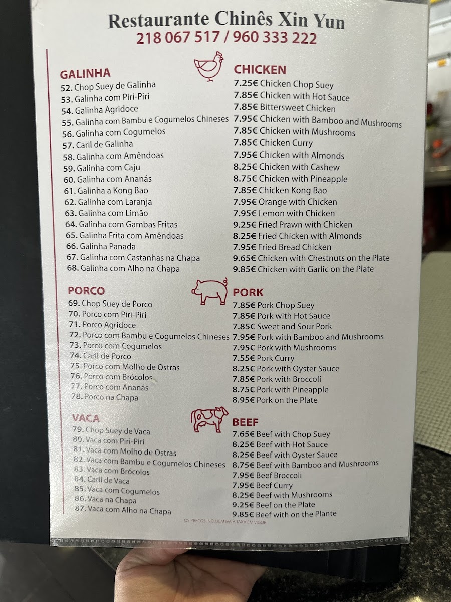 Menu Photo 0