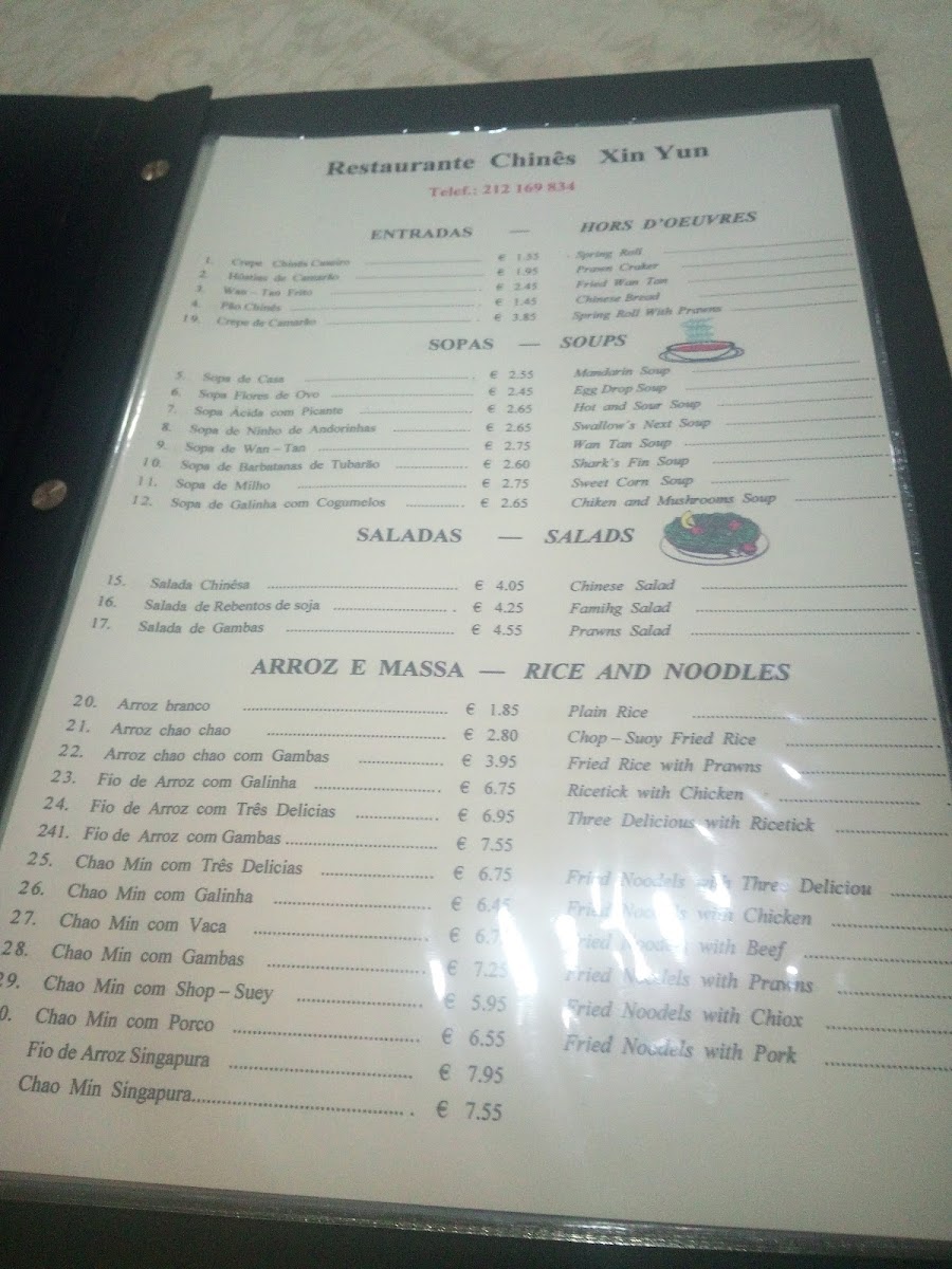 Menu Photo 9