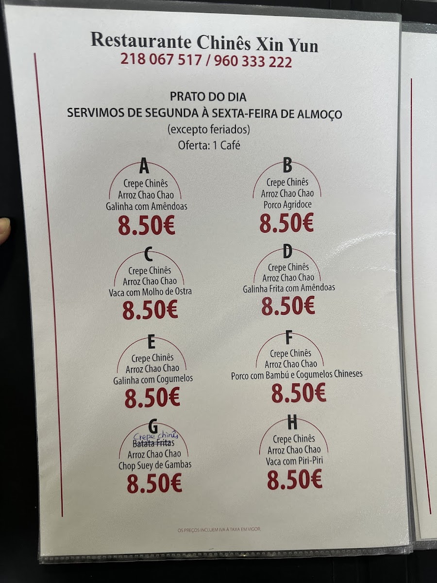Menu Photo 3