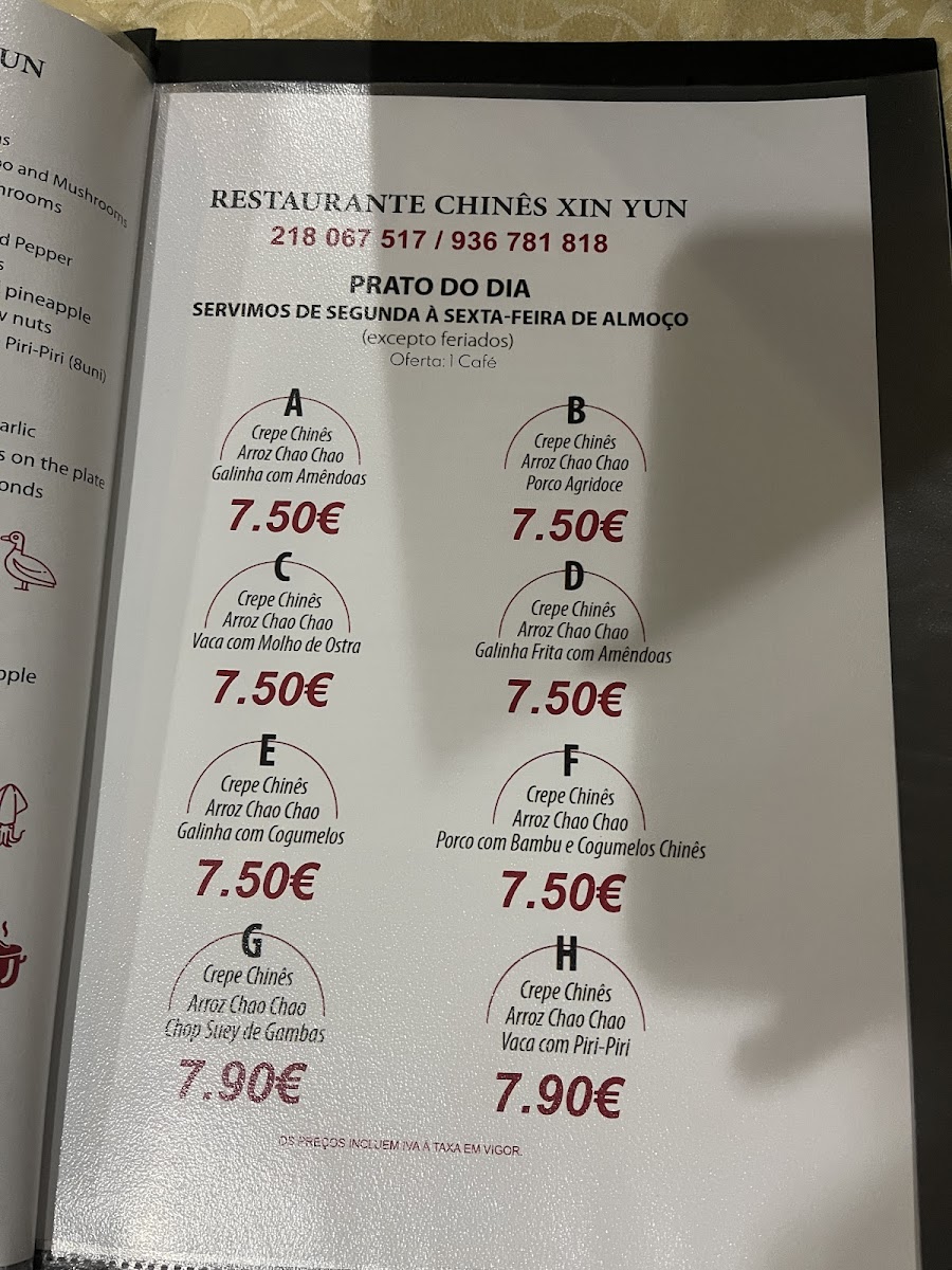 Menu Photo 6