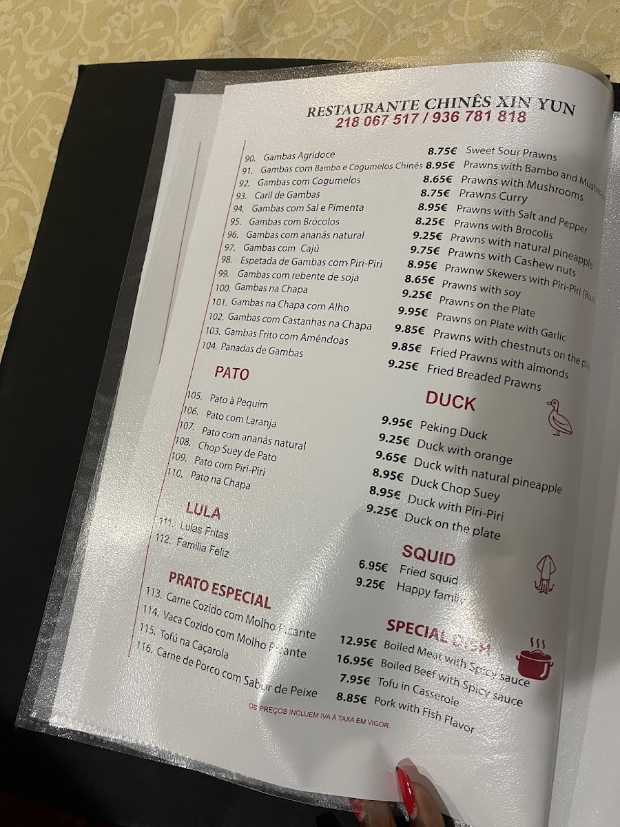 Menu Photo 7