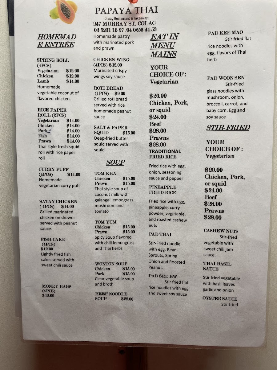 Menu Photo 0