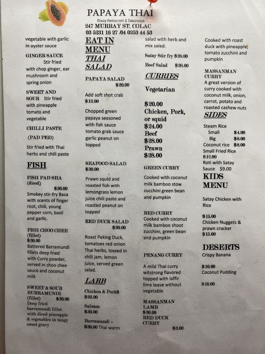 Menu Photo 1