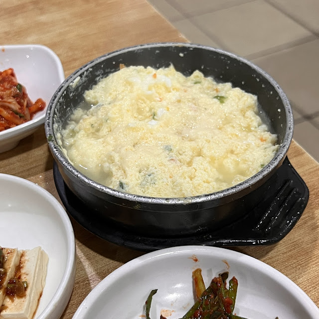 Steamed Egg