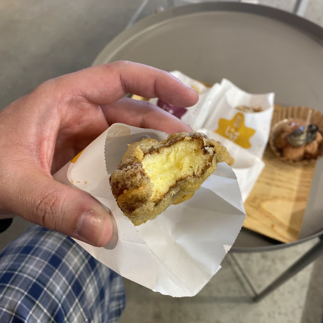 揚げもみじ饅頭