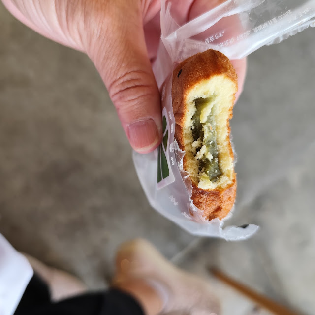 抹茶